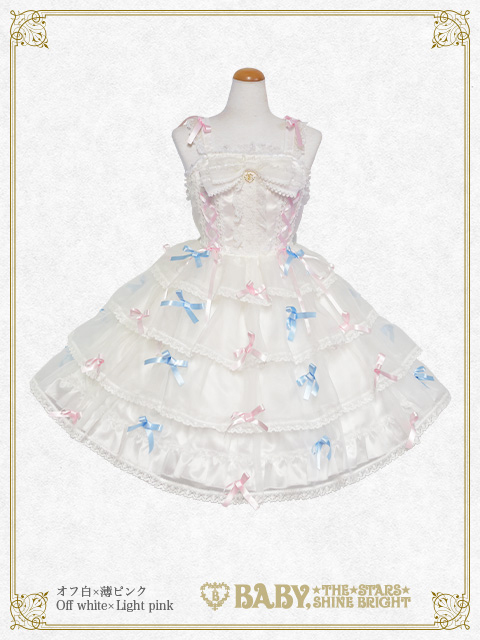 BABY/PIRATES 店舗情報 (@BABYssb_shop) / X