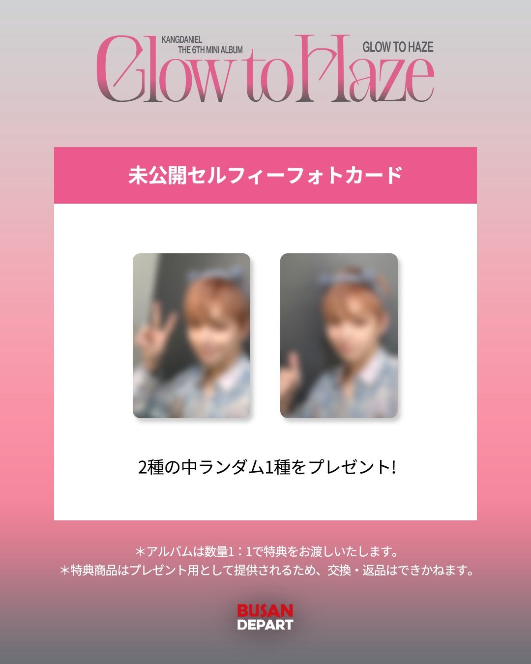 키코¹¹ Kiko on X: 