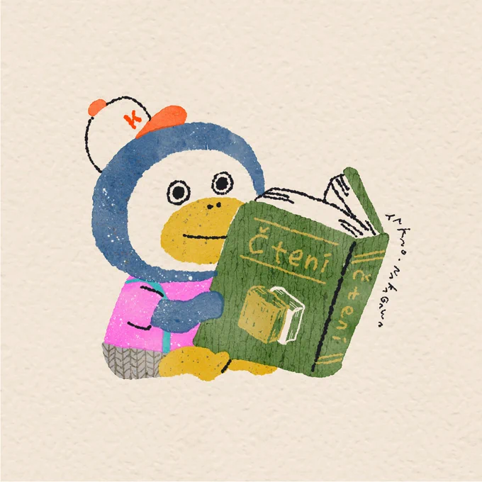 #朗読の日