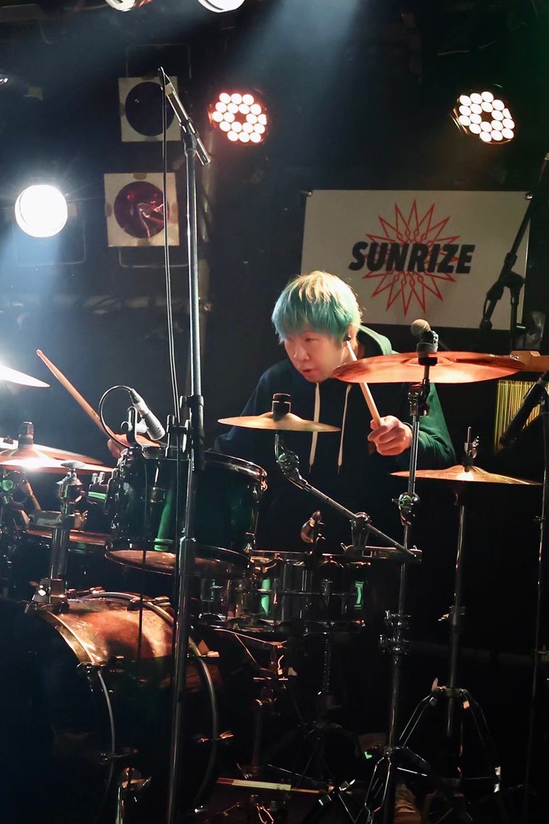 Wait For Sunlight tweet media