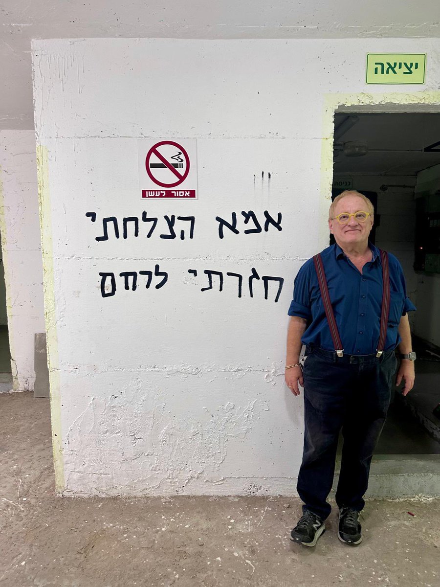tenenbom's tweet image. In a bomb shelter. 
On the wall: “Mama, I made it back to the womb!”

#israel #bombshelter #shelter #bombs #attack
