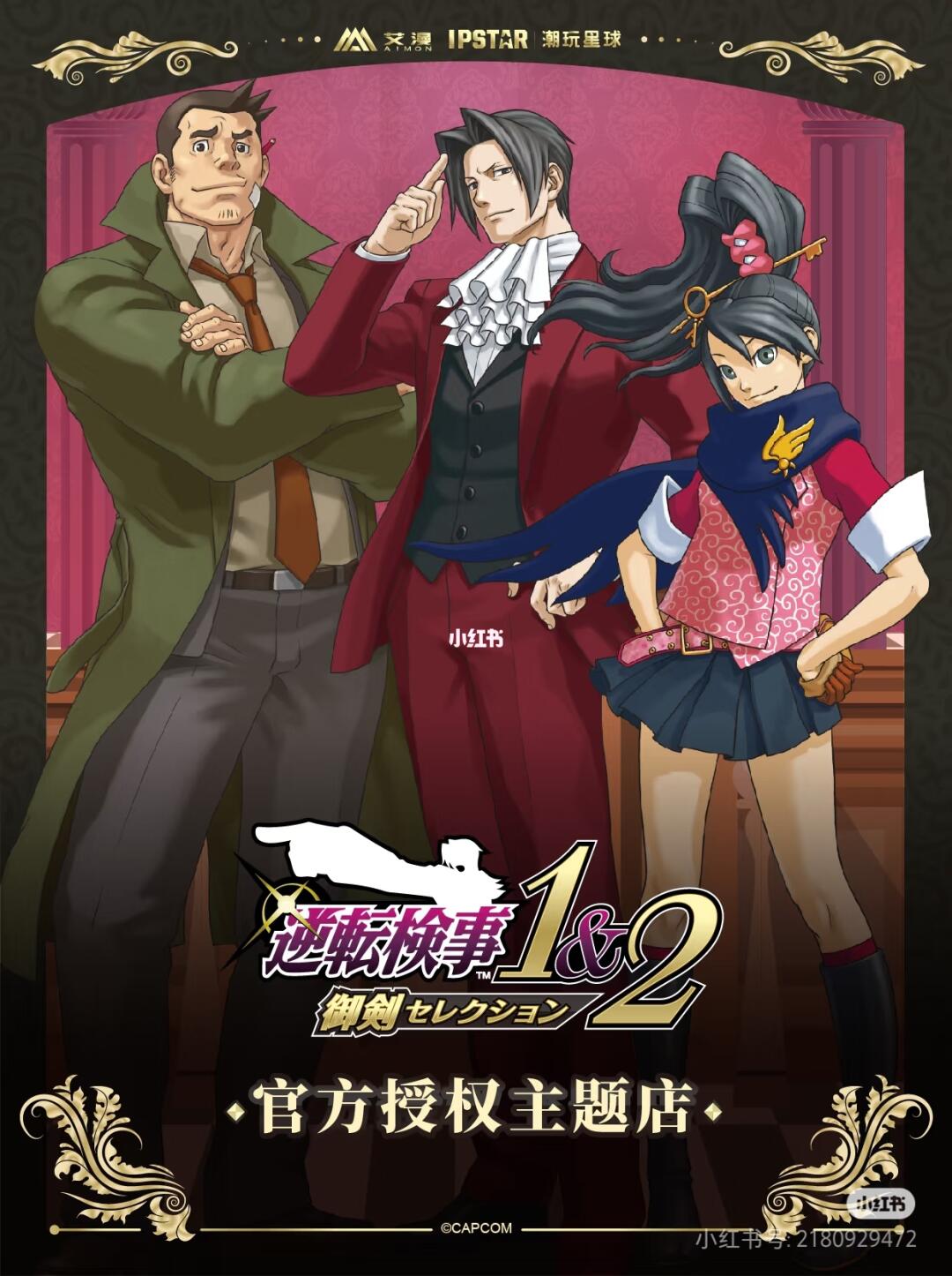 Sasagawa (@32ssgw) / X