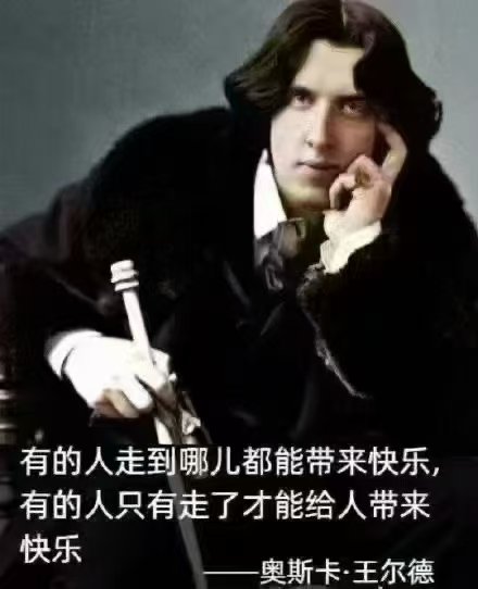 这句话特别应景当下......