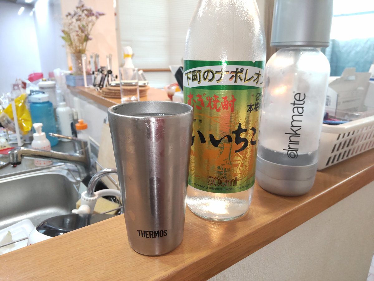 麦のソーダ割りが美味しく感じる季節ですね
