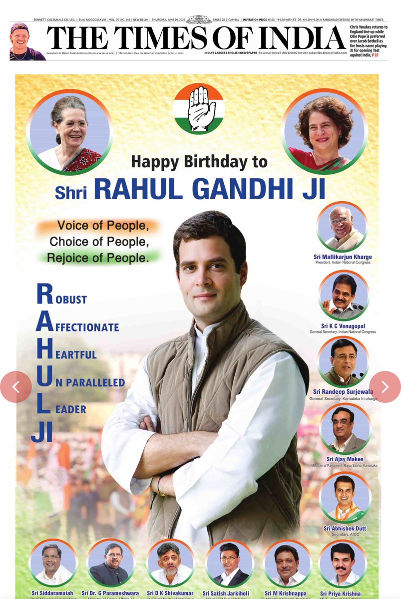 ‘Rejoice of people’ 😂😂😂

Copy, truly deserving of his aura and stature.