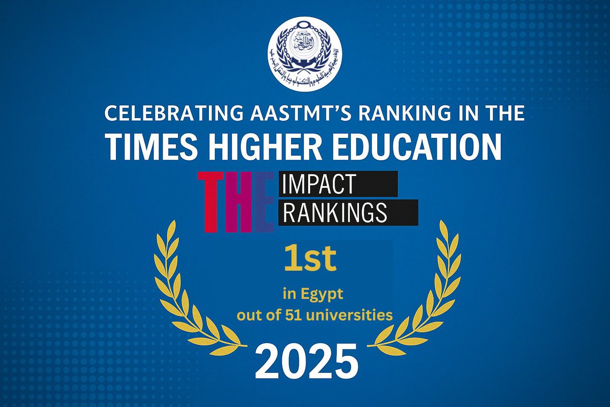 حققت الأكاديمية العربية للعلوم والتكنولوجيا والنقل البحري مركزًا متقدمًا  في تصنيف "التايمز للتعليم العالي للتنمية المستدامة" (Times Higher Education Impact Rankings) لعام 2025. 
 واحتلت الأكاديمية العربية المركز 104 عالميًا من بين 2318 جامعة مشاركة، وهو ما يعد قفزة نوعية تعكس