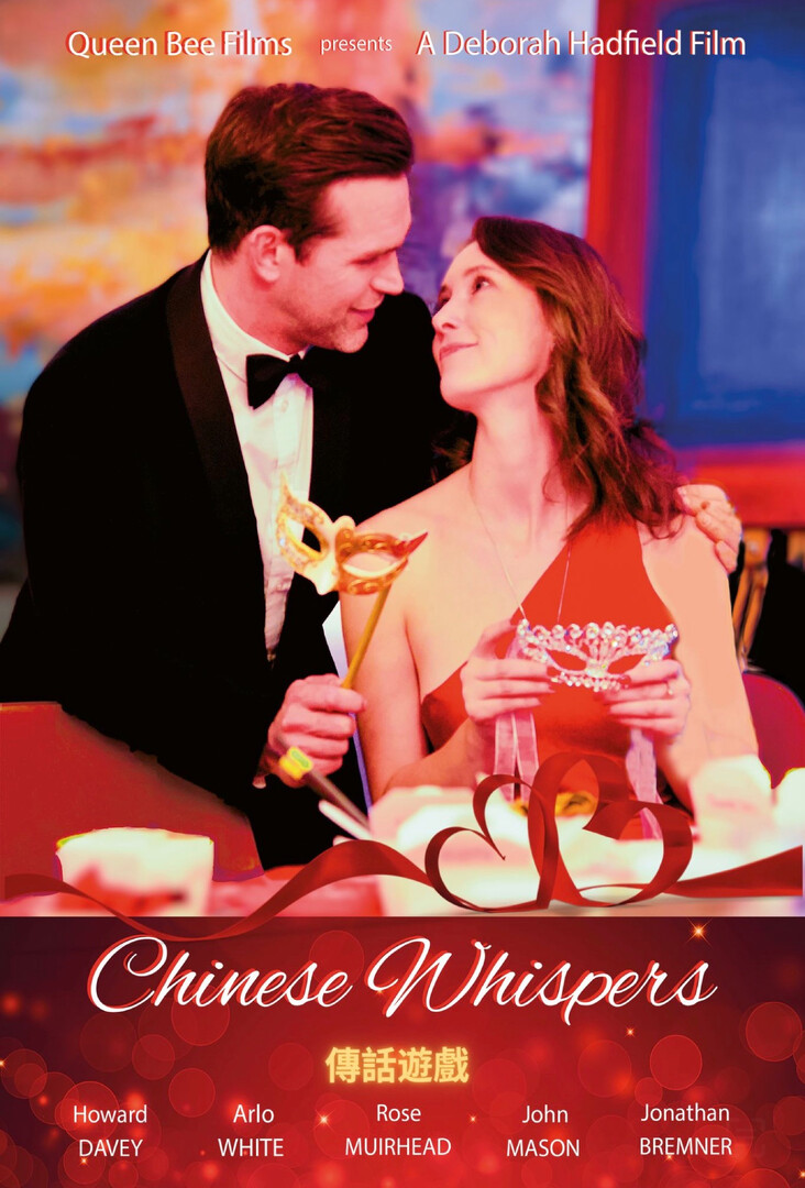 london_indieiff's tweet photo. 🎬 Season 12th Submission 🎬
Film - Chinese Whispers
Directed By - Deborah Hadfield
Category - All Category Submission
.
@londonindieff
Submit Your Work (link in our bio)
.
#shortfilmmaker #featurefilm #filmmaker #filmmaking #indiefilmmaker #artist #filmposter https://t.co/Q9hdsJRu7r