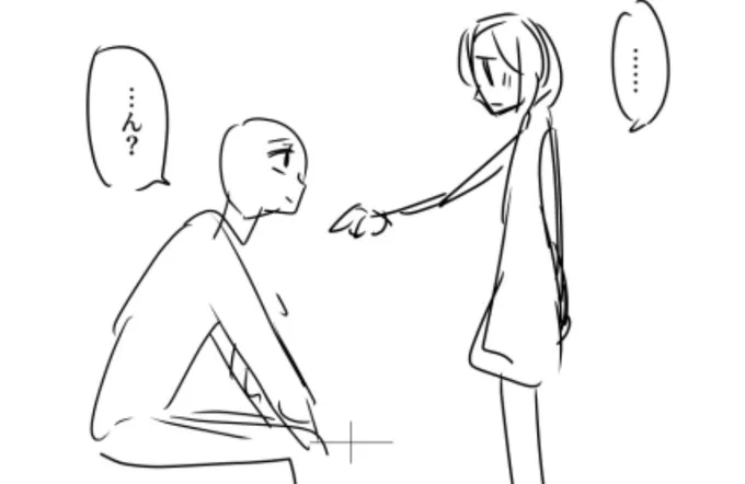 これがこう😳 