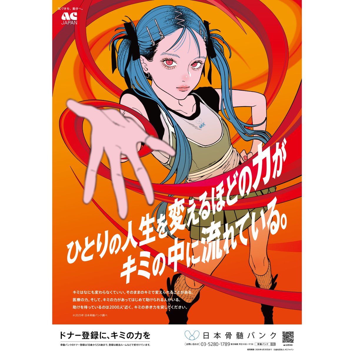 ぽんさん専用ページです ぽんぽんぽん。さん専用 ぽんさま専用 ぽんさま 専用 ぽんぽんさん専用