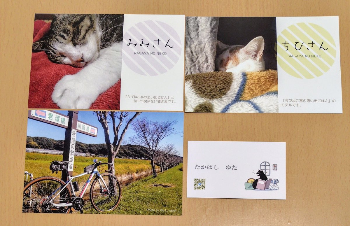 ちび様専用ページ おちび様専用ページの通販 by hars｜ラクマ