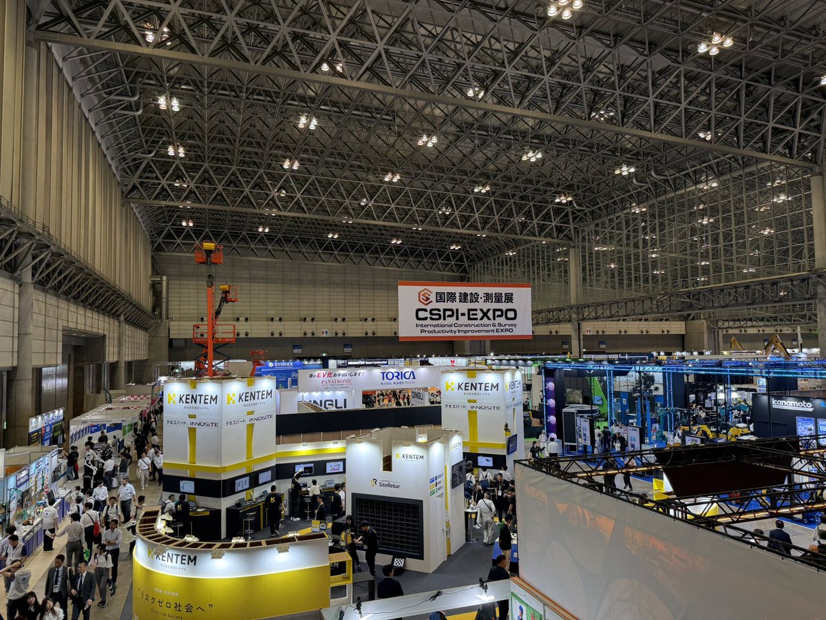 IwaiTm's tweet photo. CSPI-EXPO 2025
今年も見学してきました。 https://t.co/0zplF1OXQ2