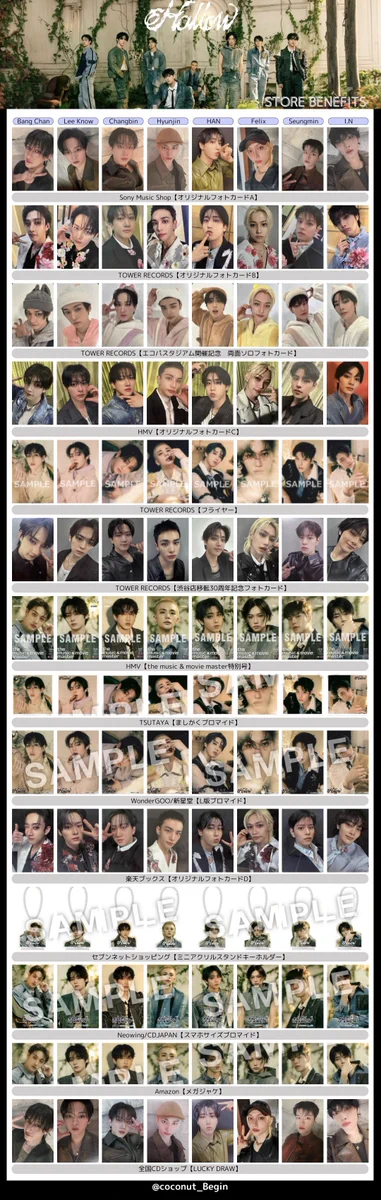 きつね＊2025/09/09＊close on X: 