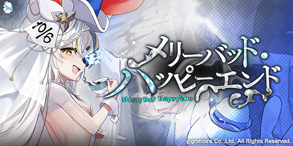 公式】ブレイブソード×ブレイズソウル on X