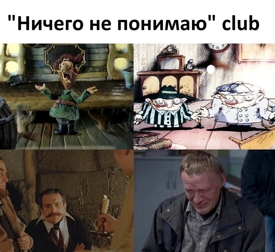 Б҄еⷷсⷭсⷭмⷨыꙹсⷭлⷧеⷷнⷩнⷩыꙹйꙵ сⷭыꙹрⷬоⷪкⷦ🦫 (@tiscks) on Twitter photo 