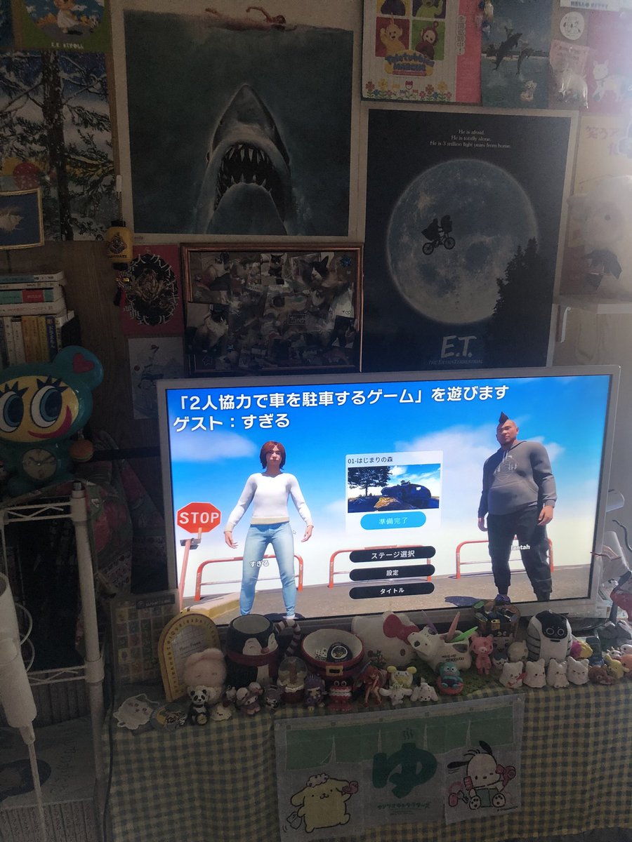 😁買ってよかった ほんとうに