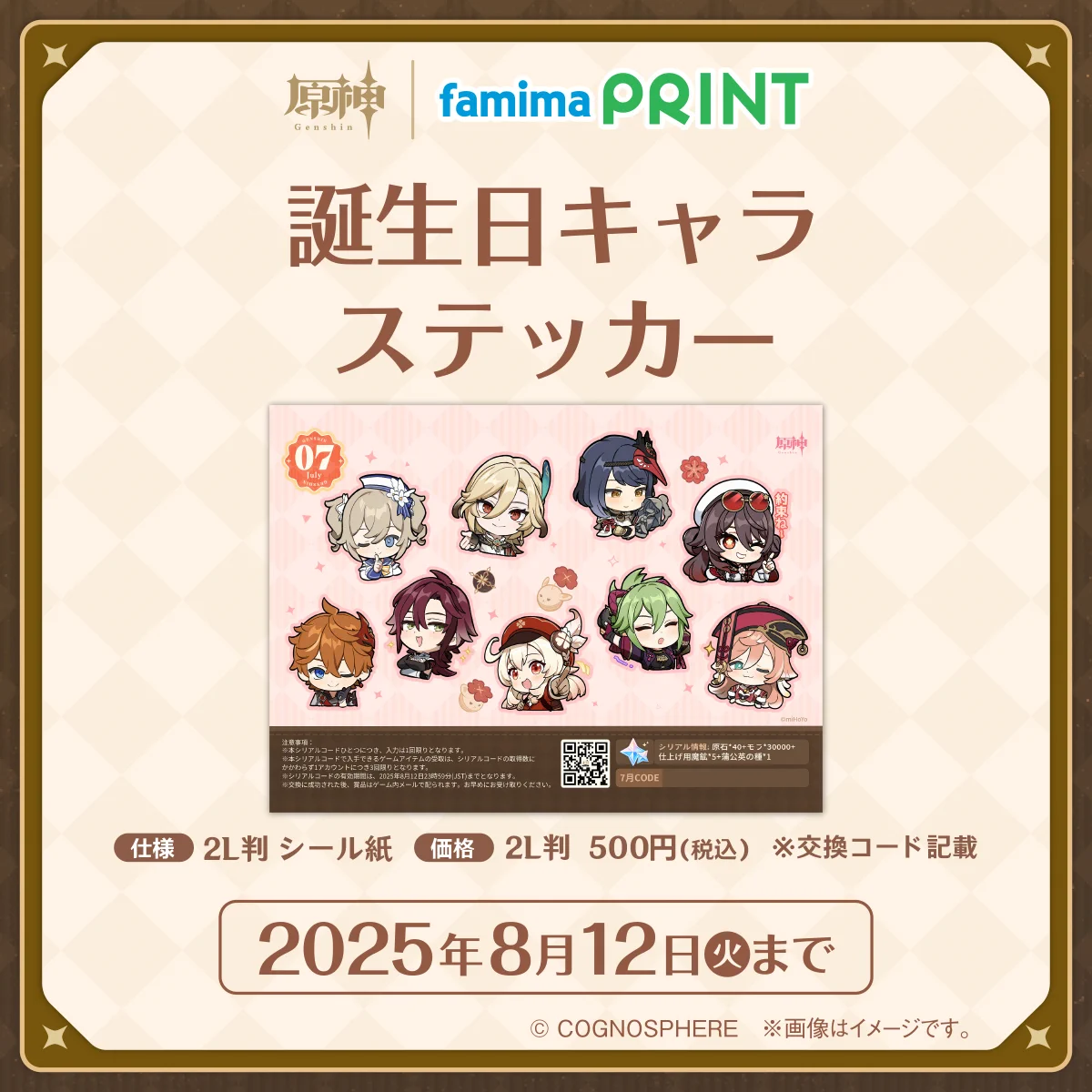 Gty1Cg5akAACEdr?format=webp&