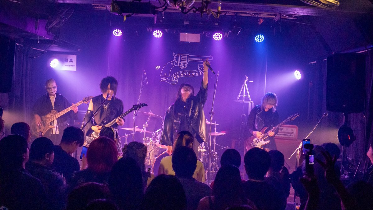 Yu_Psypos's tweet photo. 放到長灰塵 

近期新體制回歸

東西幾乎都在IG歡迎追蹤

#live #V系  #視覺系 #psypos #樂團 #バンド #ヴィジュアル系 #ライブ https://t.co/72LoJxQI4W