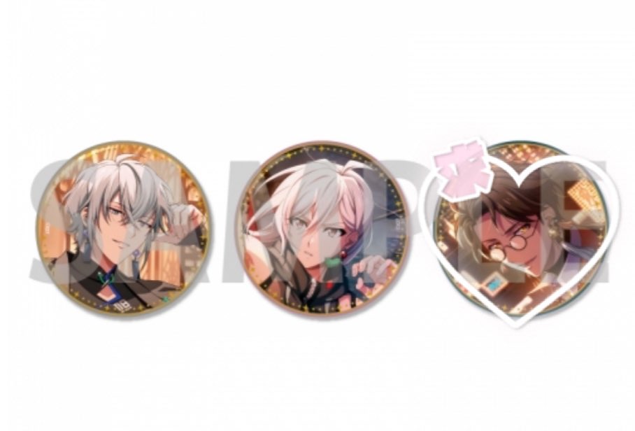 【 交換 】
アイナナ アイドリッシュセブン 記念日2024 
TRIGGER 缶バッジ 

譲┊楽 天

求┊龍之介

✧︎ 20セット予約予定
✧︎ 検索からでもお気軽にお声かけください