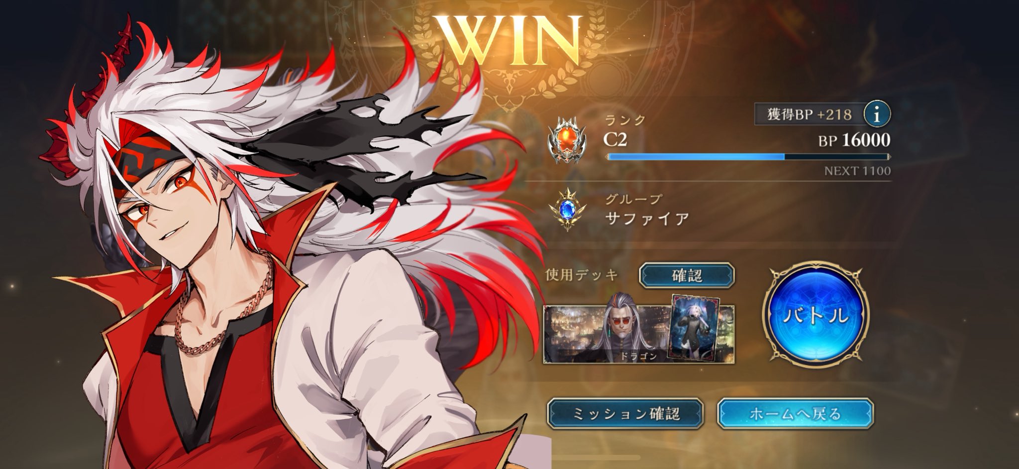 剱鬼フレイド❤️‍🔥👹💪Live2D準備中 on X: 