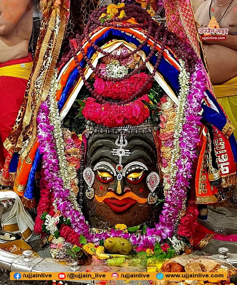 जय श्री महांकाल 🙏🏻🙏🏻