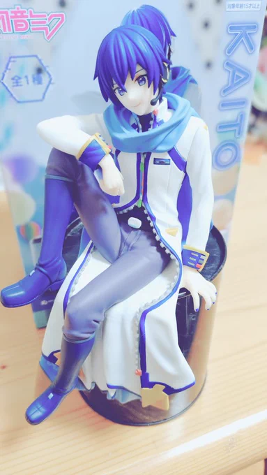 良い……