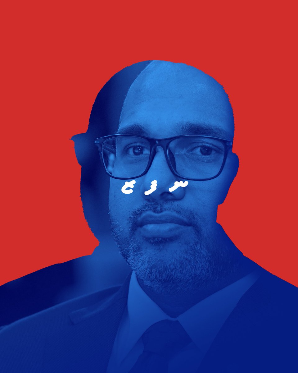 ctznmv's tweet photo. އެންމެ ފުރަތަމަ އެތައް ބައެއްގެ މައުލޫމާތު ހުއްދަ އާ ނުލައި ބޭނުން ކުރުމާއި ސޮއި ފޯޖު ކުރުމުގެ އެތައް މައްސަލަތަކެއް ފެންމަތިވި އެވެ. މިއީ ޖިނާއީ ބޮޑު ކުށްތަކެކެވެ. އަދި ފުލުހުން ތަހުގީގު ވެސް ކުރަން ޖެހޭ މައްސަލައެކެެވެ. ނަމަވެސް އެ މައްސަލަތައް ފުލުހުން ތަހުގީގެއް ނުކުރި އެވެ. އެއްވެސް ފަރާތަކާ މެދު ފިޔަވަޅު އަޅާފައެއް ނެތެވެ.

އިހުސާން އަނެއްކާވެސް މި ފެތެނީ ނުފޫޒެއްގެ ގޮޅިއަށް؟
https://t.co/mnptGJPaBh