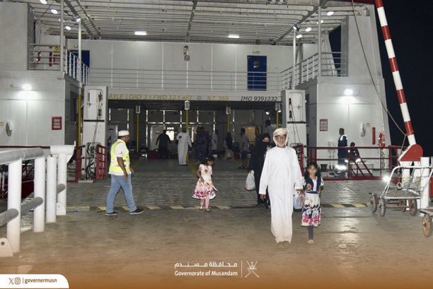 الصورة