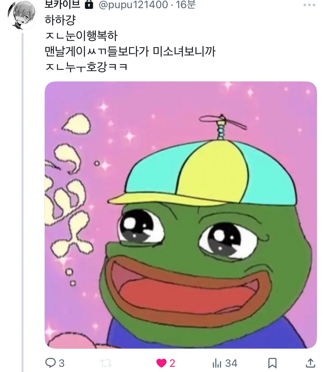 Tweet media one