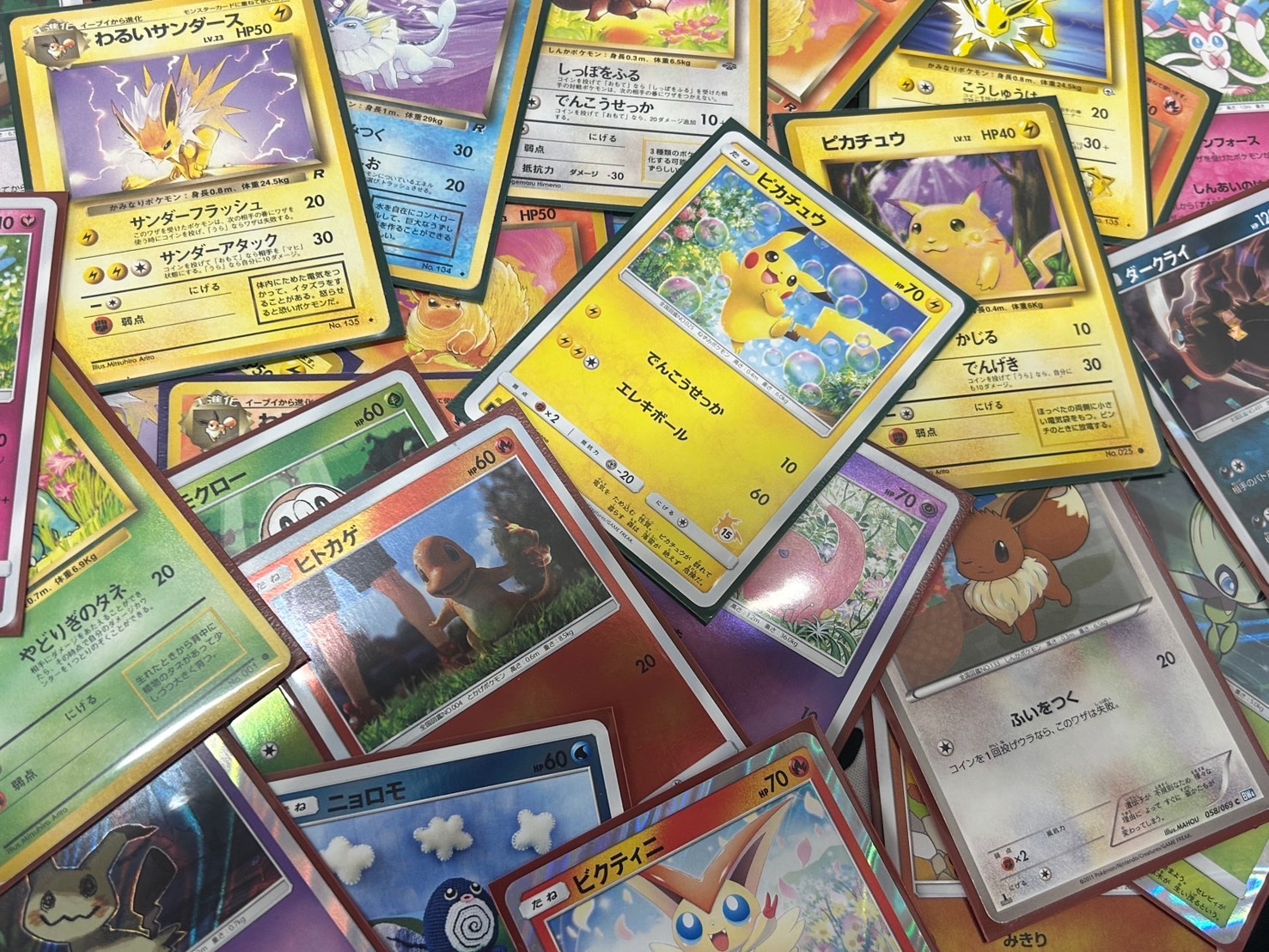 JOKER / TCG専門店（我孫子駅徒歩1分） ポケモンカード・遊戯王
