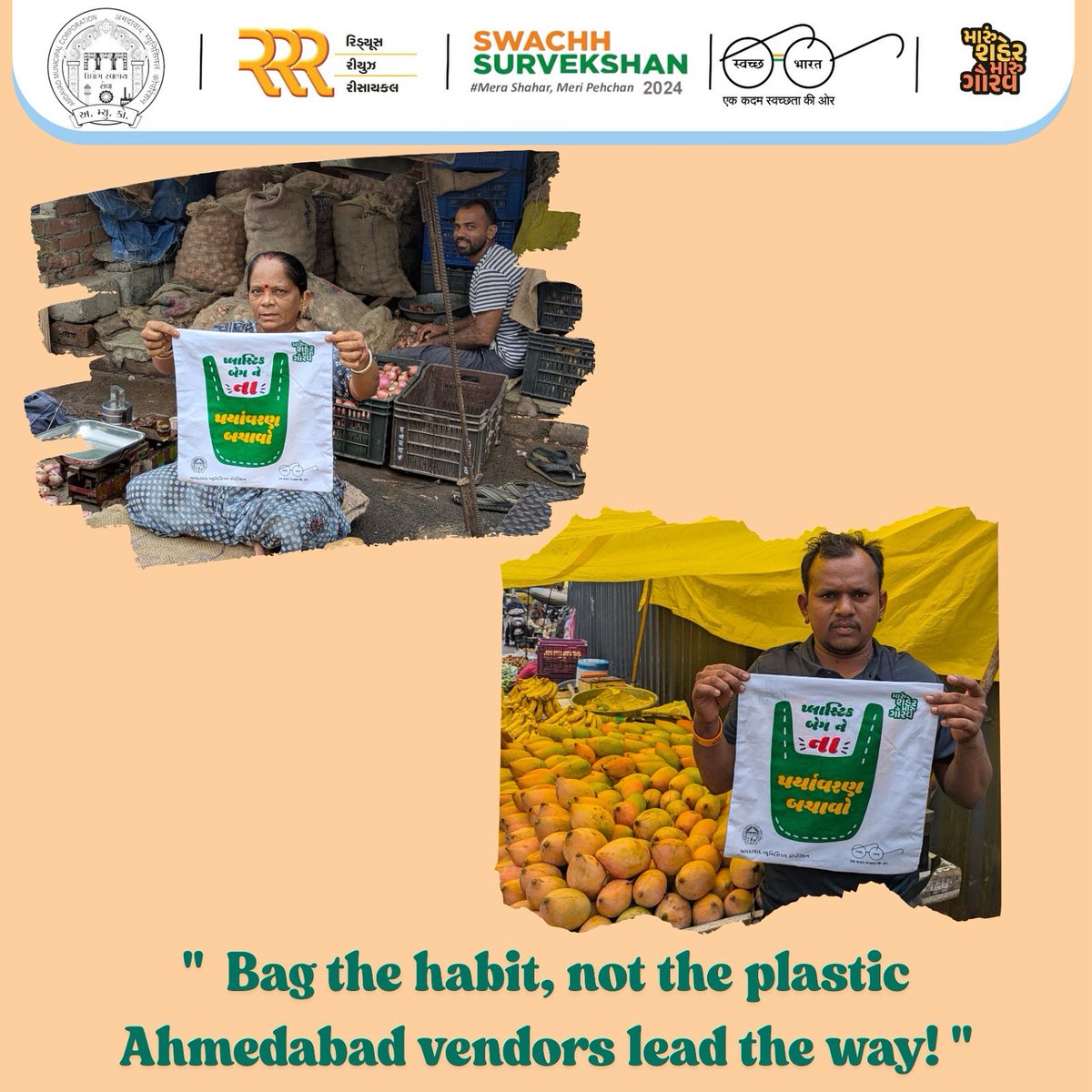 AmdavadAMC's tweet image. Ahmedabad’s vendors are stepping up for a cleaner tomorrow by saying NO to single-use plastic and embracing eco-friendly alternatives. Let’s support this positive change and make plastic-free shopping the new normal!

#SayNoToPlastic #PlasticFreeAhmedabad #EcoFriendlyInitiative