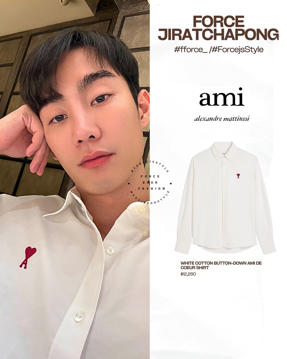 ForceBook_F's tweet photo. Forcejs Style ✨
👕 #amiparis : WHITE COTTON BUTTON-DOWN AMI DE COEUR SHIRT
#fforce_ #ForcejsStyle https://t.co/EV1dTj4UIr
