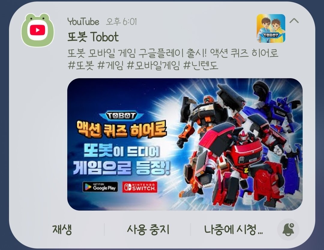 Cha1Ryan's tweet image. 심각하게 쳐다봄
일단 해보고와야지