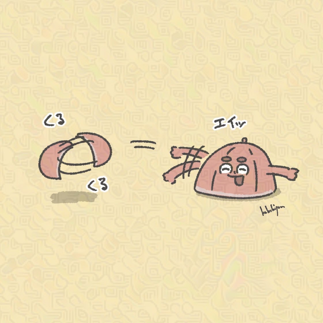 持ち主がいない間にツバで遊んでる帽子