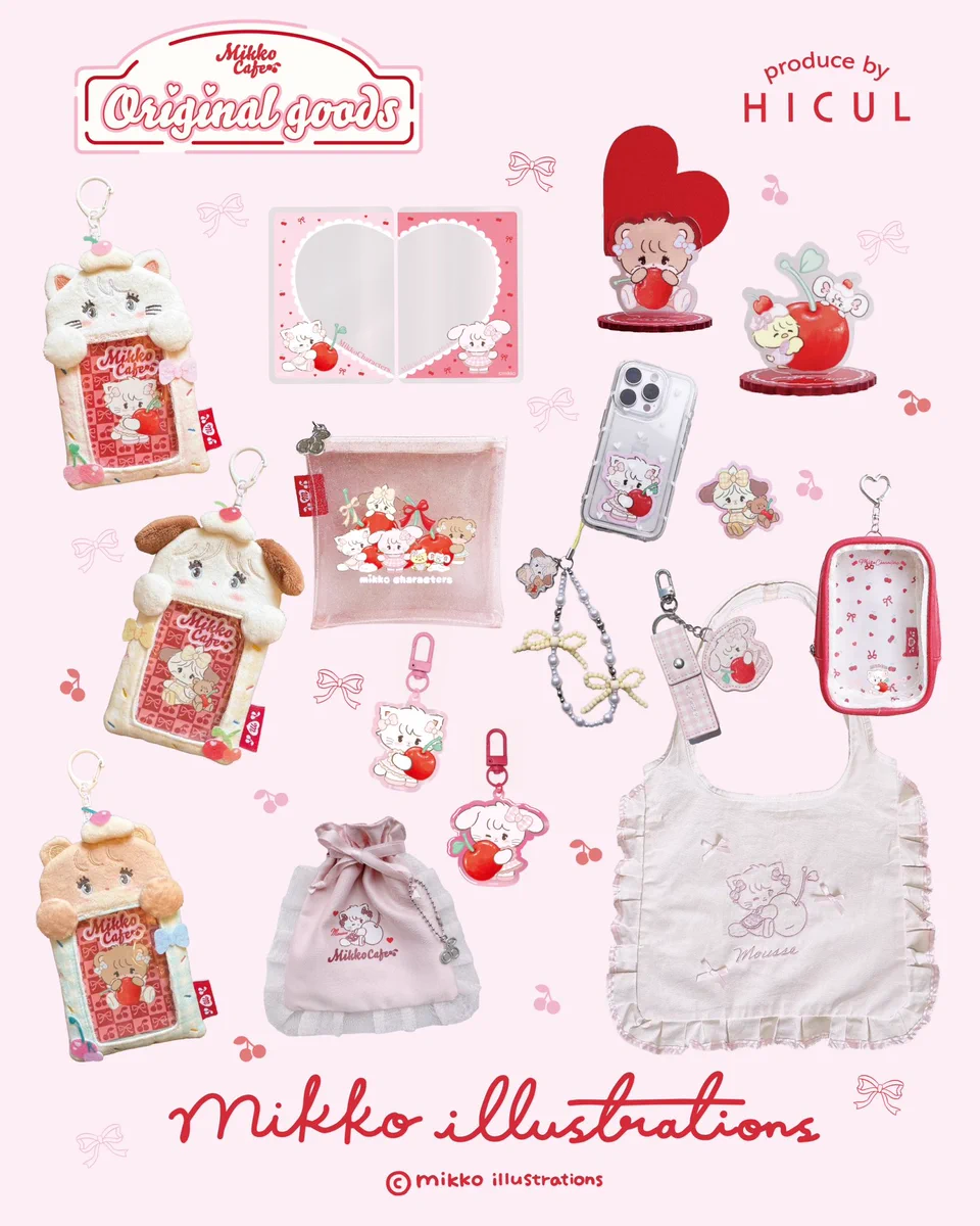 Lil ala mode by mikko goods【公式】 a X: 