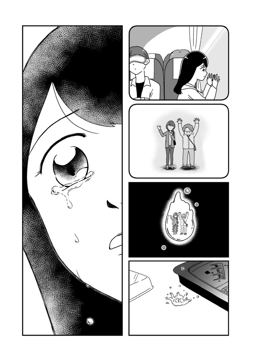 (8/9) 