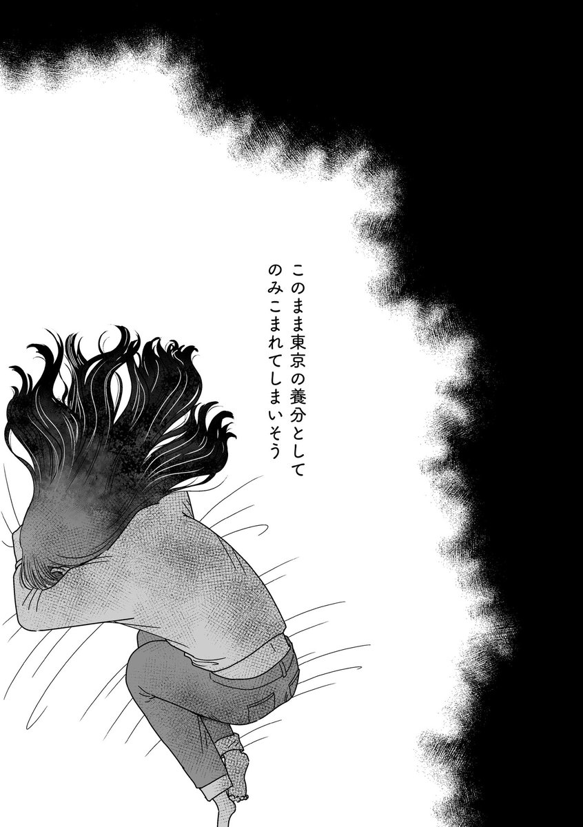(9/9) 