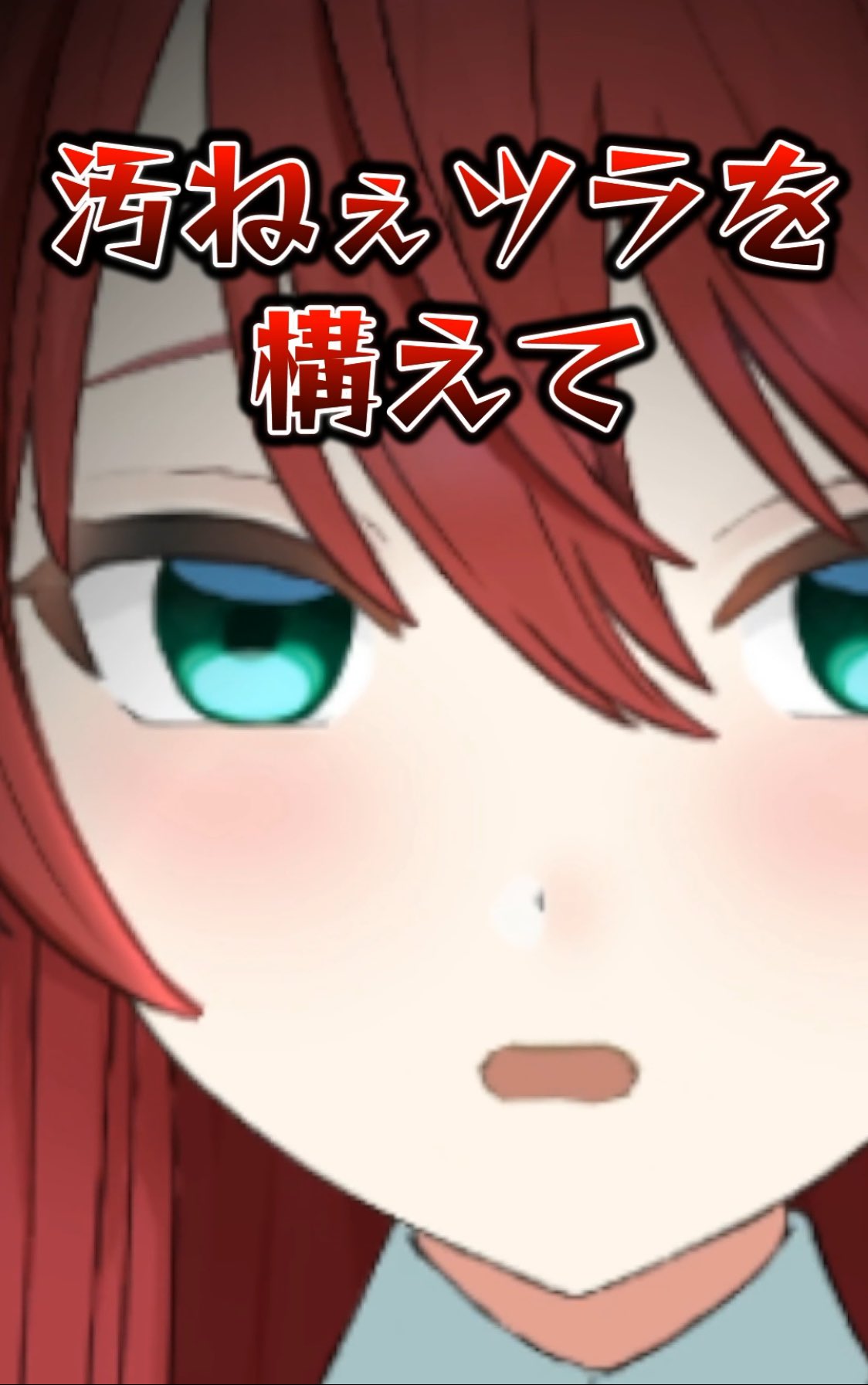 kinari (@PdXL143069) / X