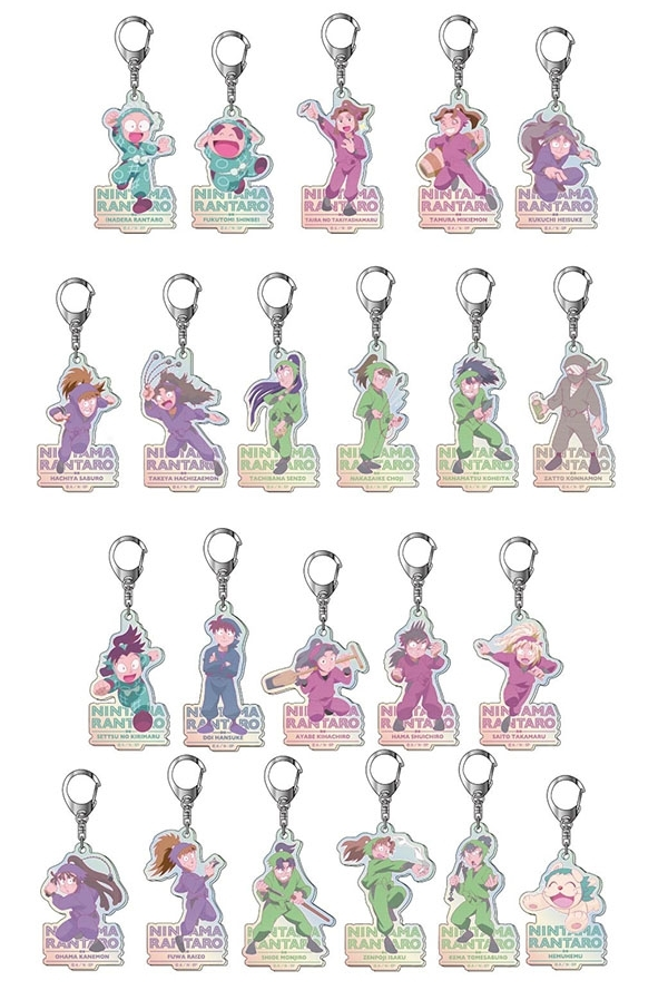 忍たま乱太郎グッズ情報 on X: 