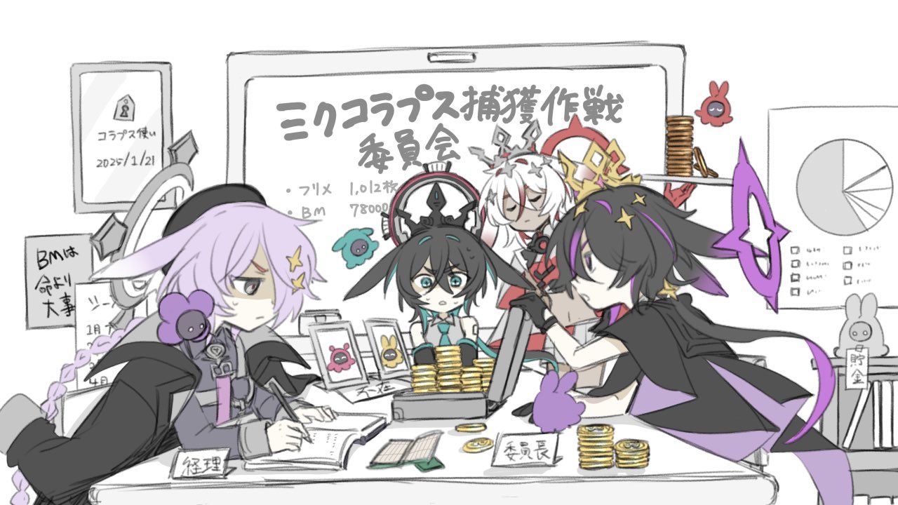 あーるぐれい🩵💛 on X: 