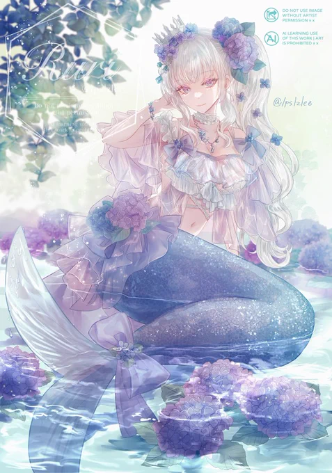 【創作】 紫陽花 人魚姫 hydrangea mermaid #創作