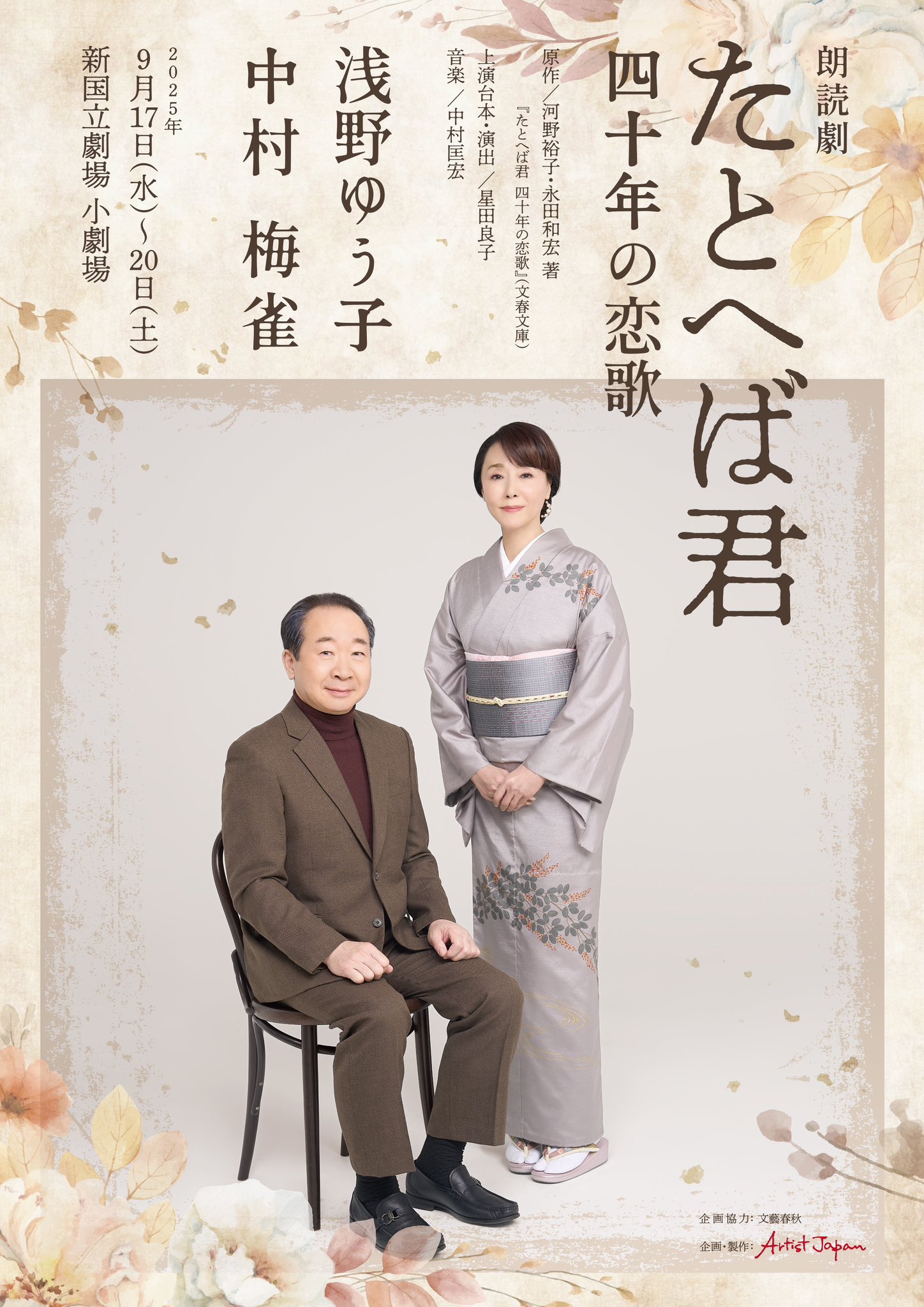 中村匡宏kunihiroNAKAMURA (@kunihiro1005) / X