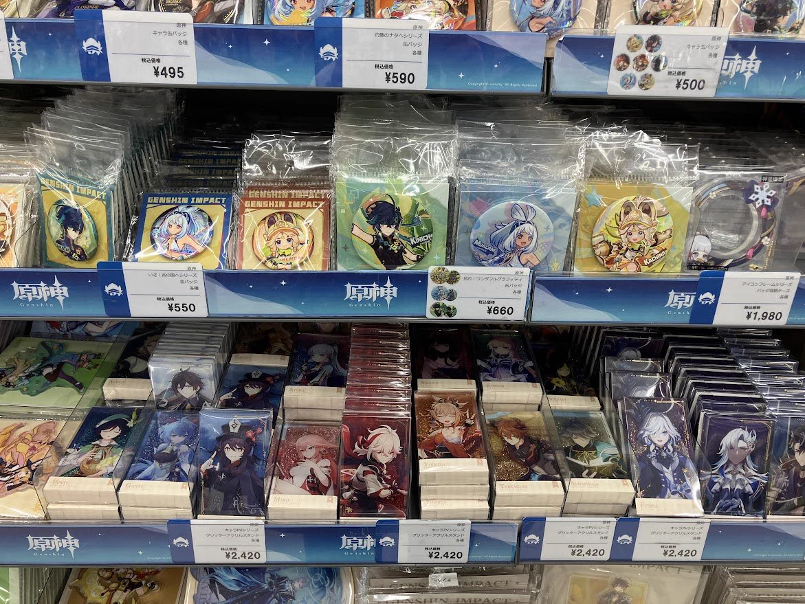 アニメイト名古屋 on X: 