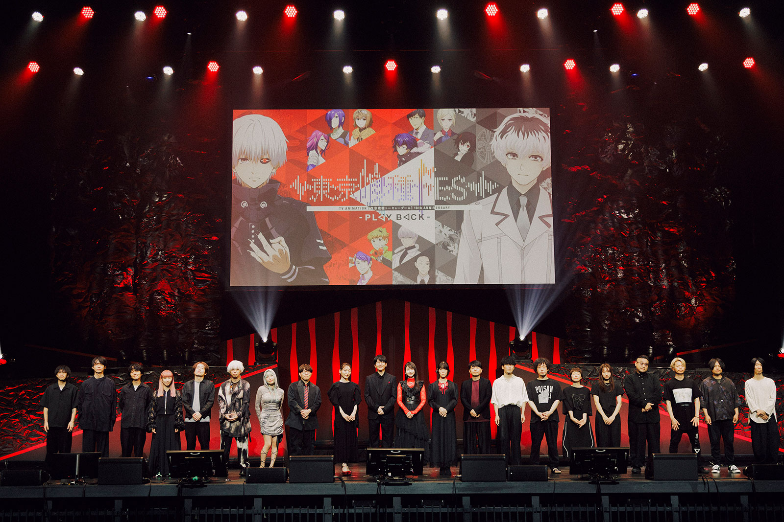 公式】東京喰種FES. - PLAY BACK - (@tkg_exposition) / X