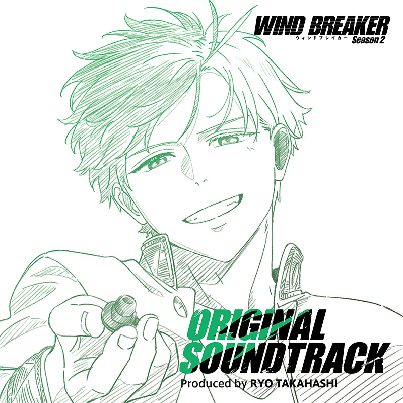 aniplex_plus's tweet photo. ˗ˏˋ 発売中📢ˎˊ˗
WIND BREAKER Season 2 Original Soundtrack

🎐Blu-ray/DVD1巻連動購入特典🎐
名場面ブロマイド3枚セット

▼ご予約はこちら
https://t.co/mVfJbKVwg2

#ウィンブレ https://t.co/wDsuii4ixD