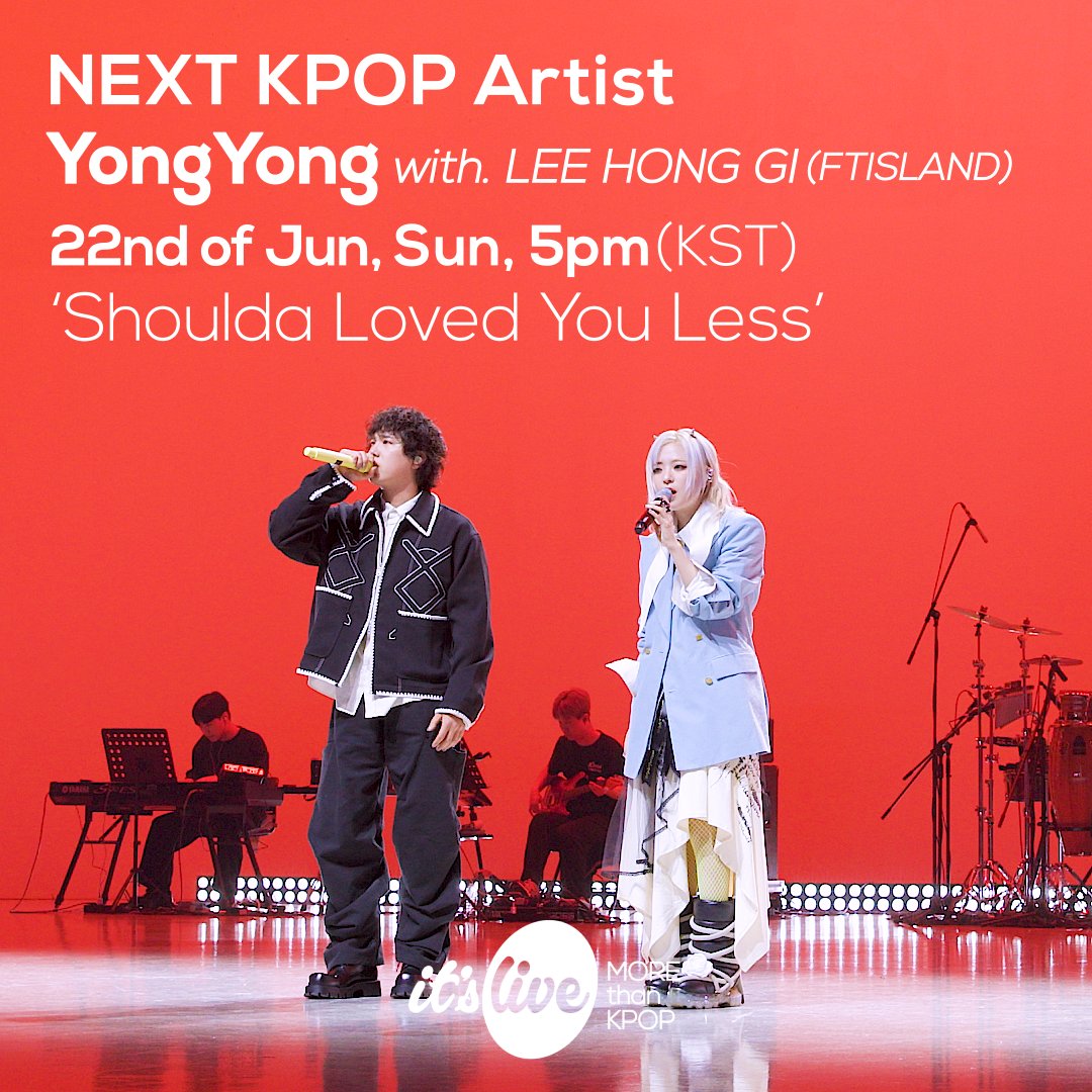 <COMING UP NEXT>
#용용 (with. #이홍기 of FT아일랜드) - #대충사랑할걸
#YongYong (with. #LEEHONGGI (FTISLAND)) - Shoulda Loved You Less

#잇츠라이브 #KPOP #itsLive