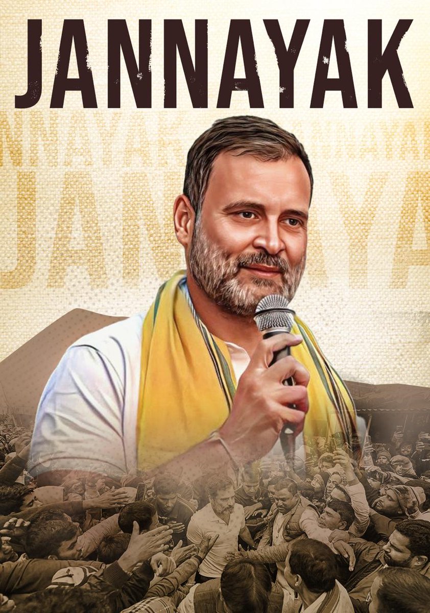 जन्मदिवस पर हार्दिक शुभकामनाएं <a href="/RahulGandhi/">Rahul Gandhi</a> जी
<a href="/INCIndia/">Congress</a> <a href="/INCRajasthan/">Rajasthan PCC</a> <a href="/ashokgehlot51/">Ashok Gehlot</a> <a href="/GovindDotasra/">Govind Singh Dotasra</a>
