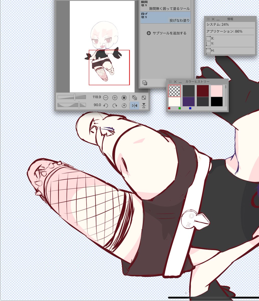 Nirue_'s tweet photo. wip https://t.co/mC7HWkDS8l