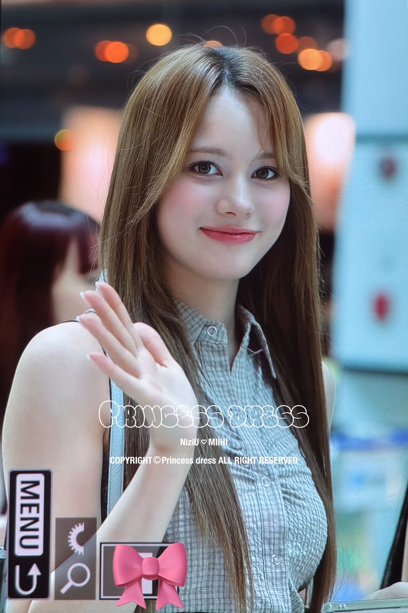 あーかわいっ💙💙💙 #NiziU #NINA #니나