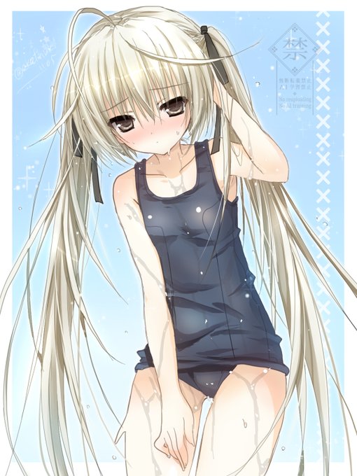 スク水の穹
#ヨスガノソラ 