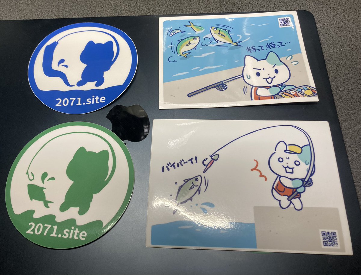 MR.ショウ様専用。釣れない猫のステッカー19種全部盛り。 その他 MR.ショウ様専用。釣れない猫のステッカー19種全部盛り。 その他